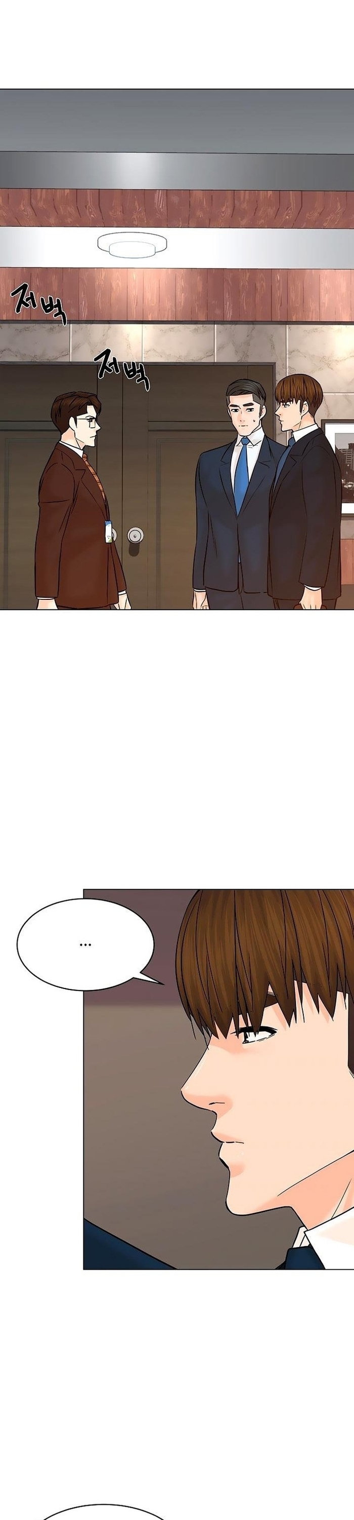 Người Trở Về Từ Cõi Chết: Chapter 118