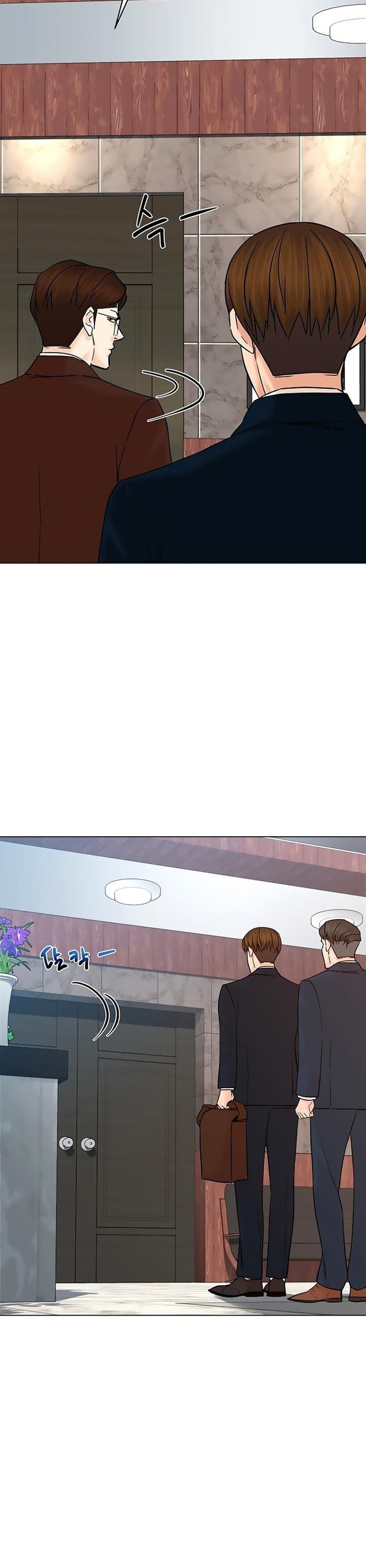 Người Trở Về Từ Cõi Chết: Chapter 118