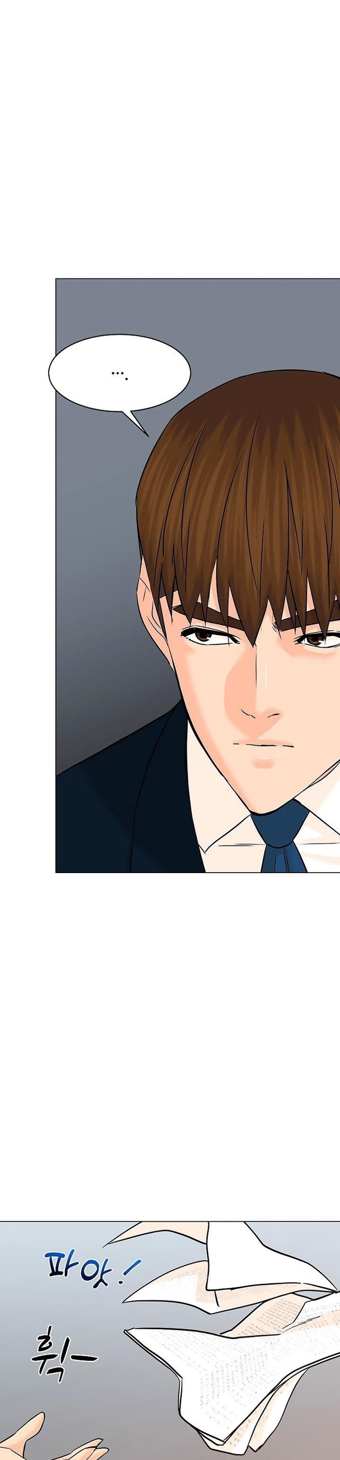 Người Trở Về Từ Cõi Chết: Chapter 119