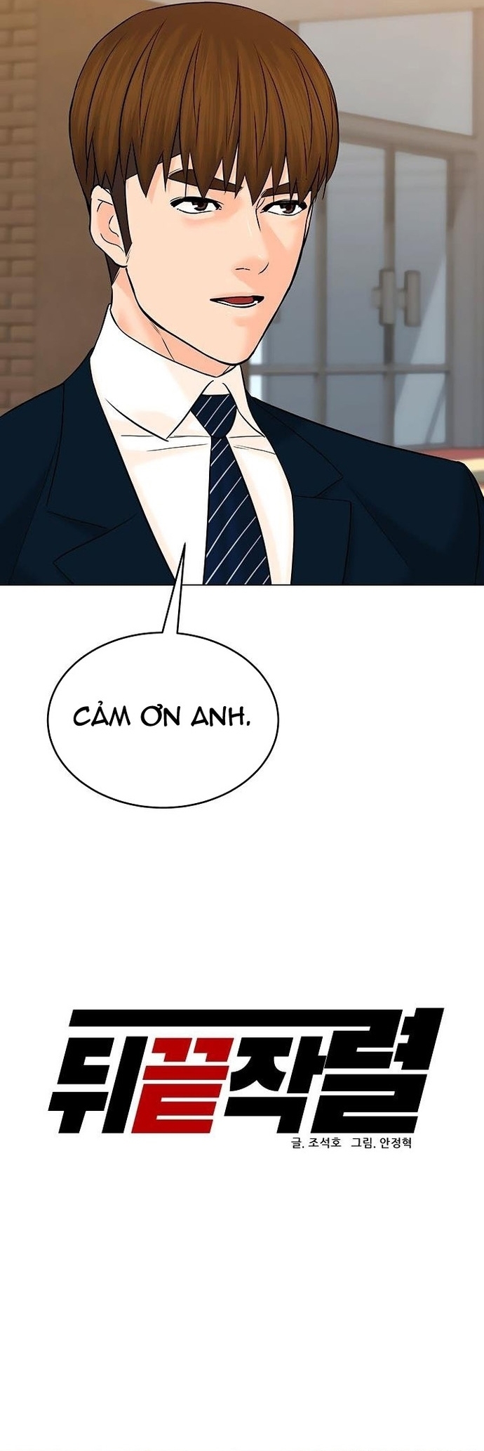 Người Trở Về Từ Cõi Chết: Chapter 121
