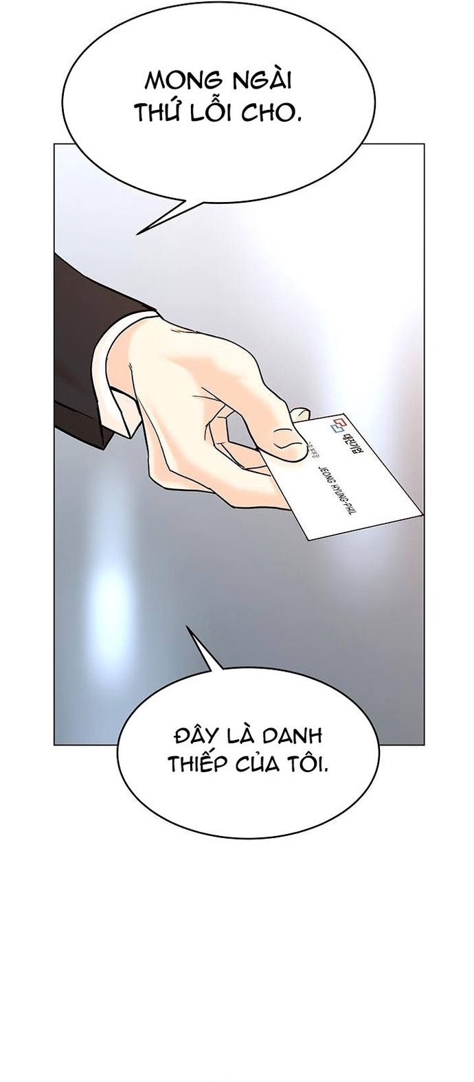 Người Trở Về Từ Cõi Chết: Chapter 122