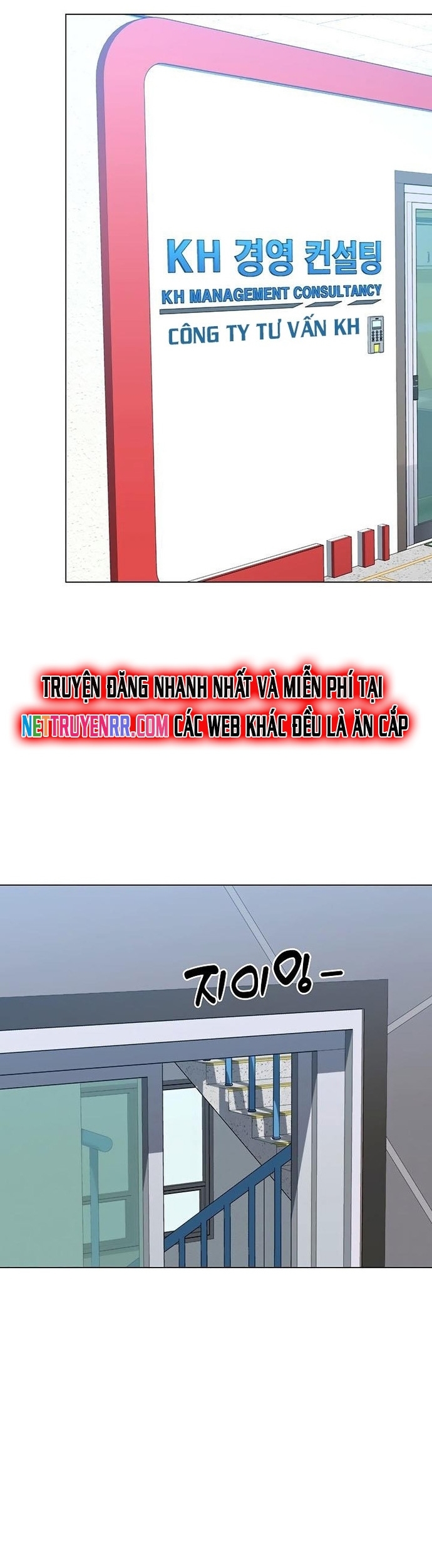 Người Trở Về Từ Cõi Chết: Chapter 124