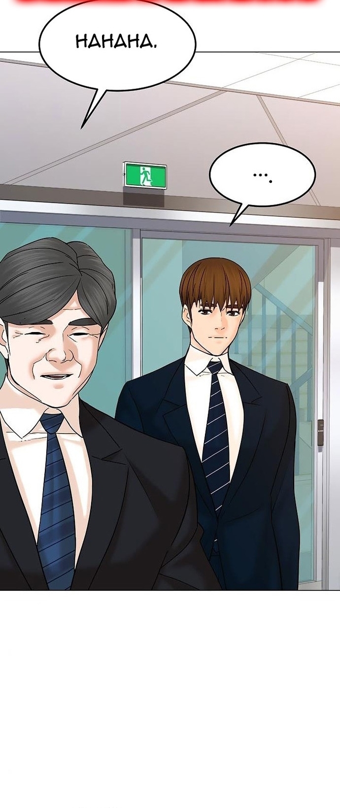 Người Trở Về Từ Cõi Chết: Chapter 124