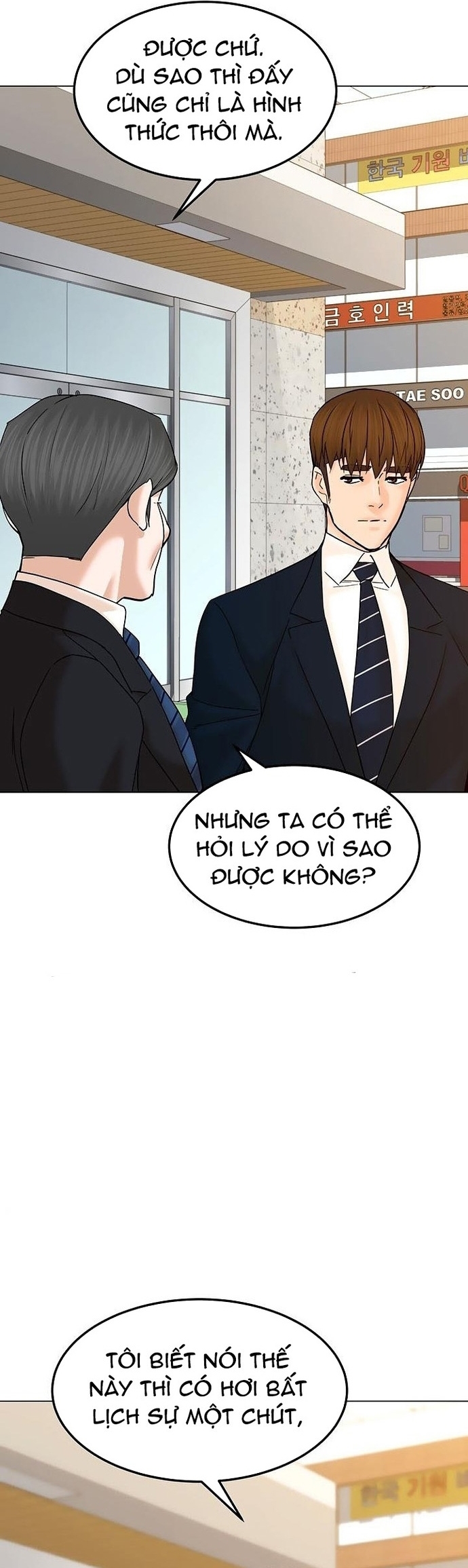 Người Trở Về Từ Cõi Chết: Chapter 124