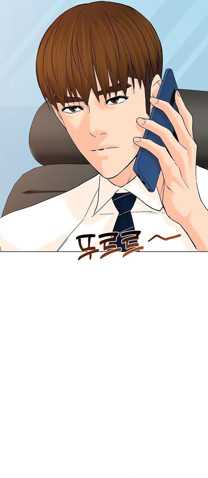 Người Trở Về Từ Cõi Chết: Chapter 125