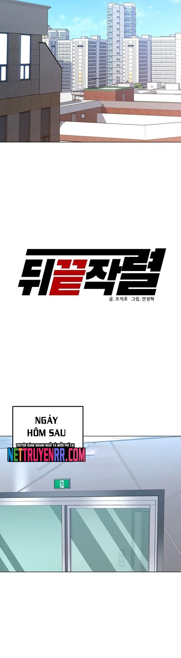 Người Trở Về Từ Cõi Chết: Chapter 125