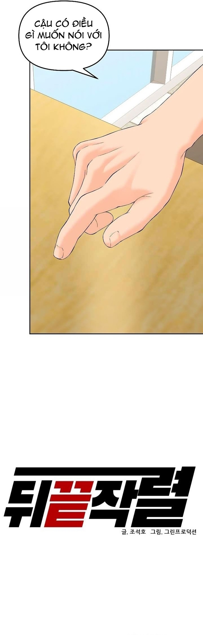 Người Trở Về Từ Cõi Chết: Chapter 130