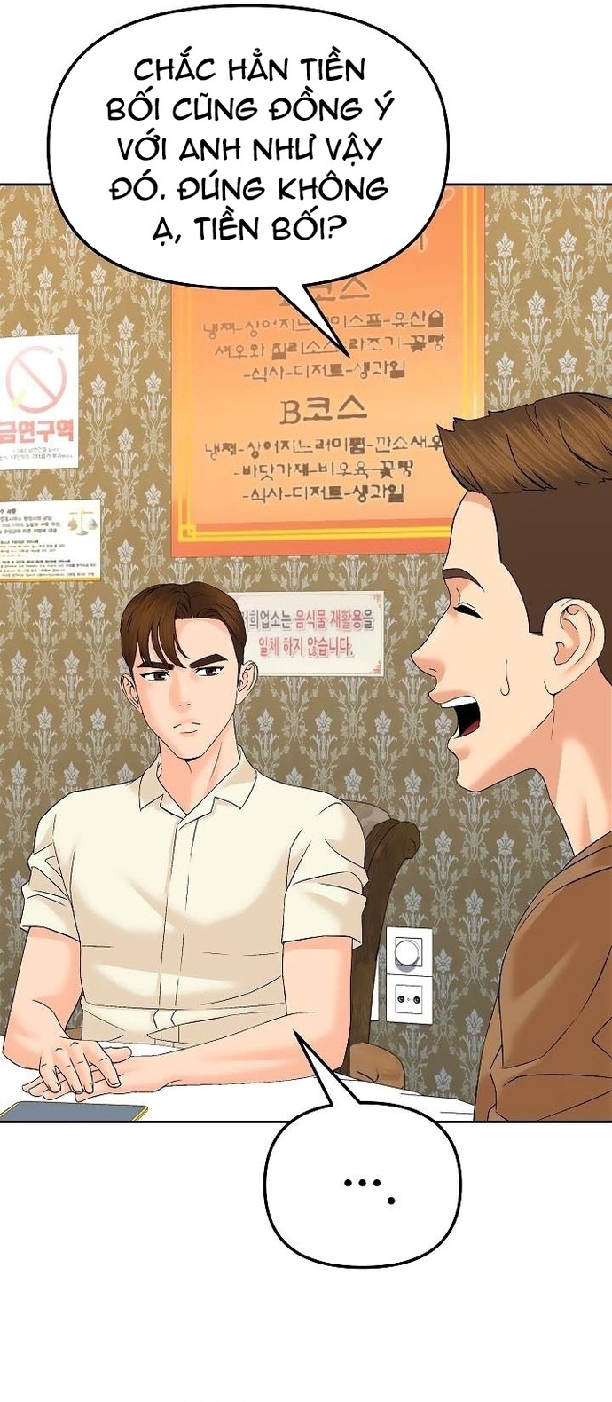 Người Trở Về Từ Cõi Chết: Chapter 131