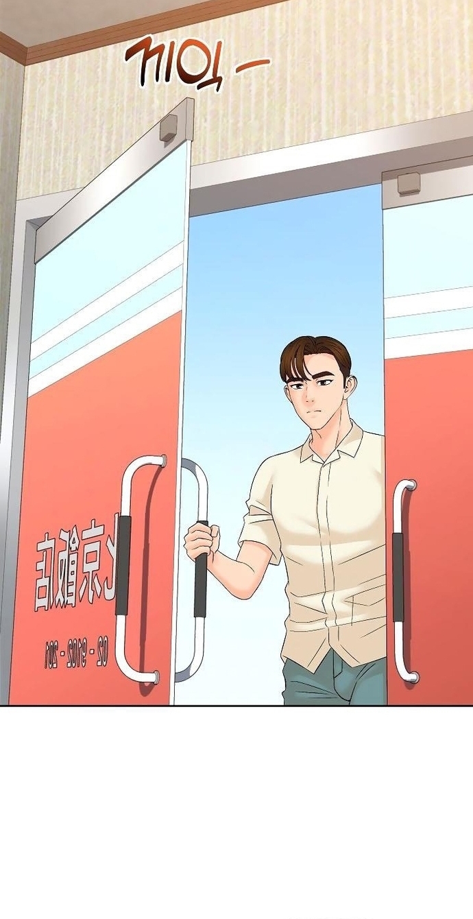 Người Trở Về Từ Cõi Chết: Chapter 131