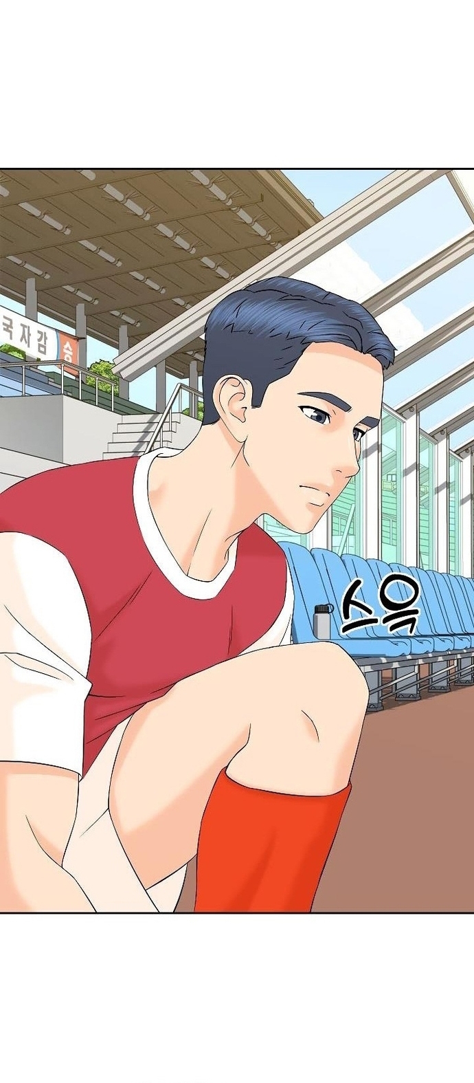 Người Trở Về Từ Cõi Chết: Chapter 131