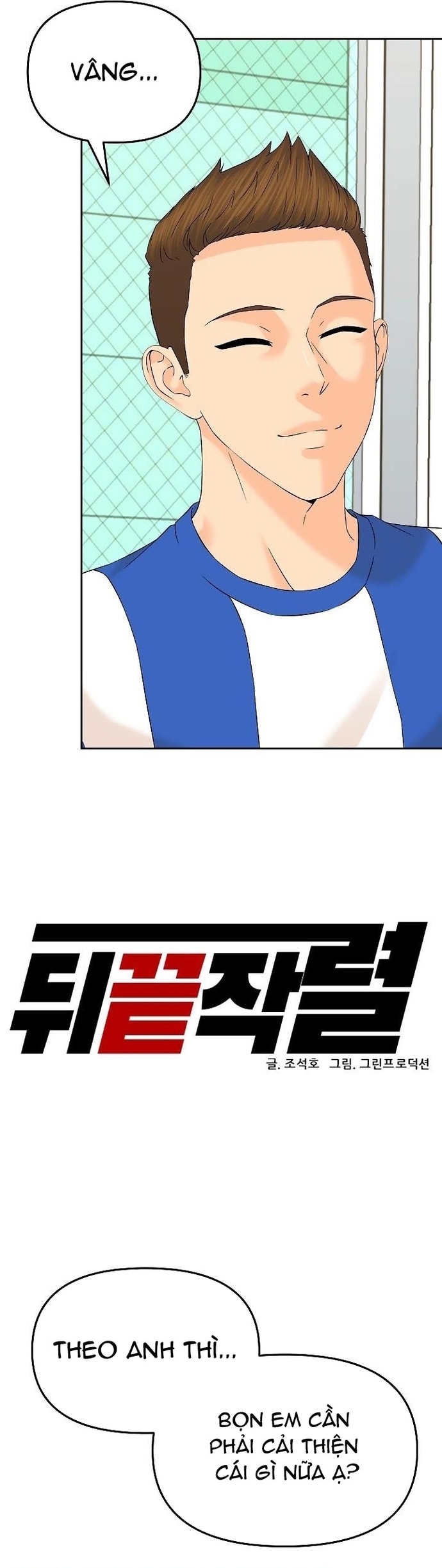 Người Trở Về Từ Cõi Chết: Chapter 132