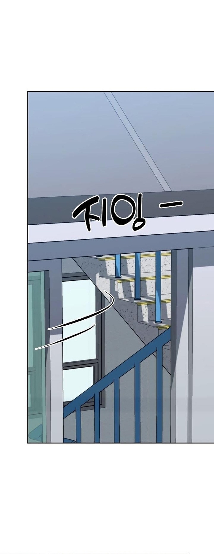 Người Trở Về Từ Cõi Chết: Chapter 132