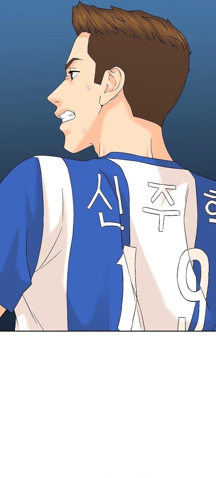 Người Trở Về Từ Cõi Chết: Chapter 133