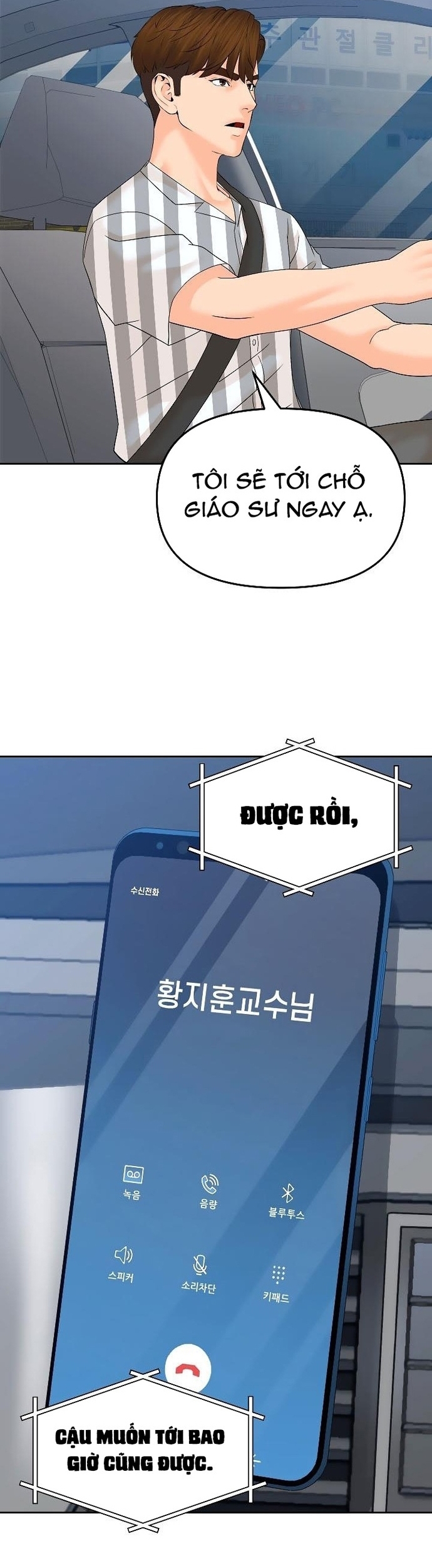 Người Trở Về Từ Cõi Chết: Chapter 135