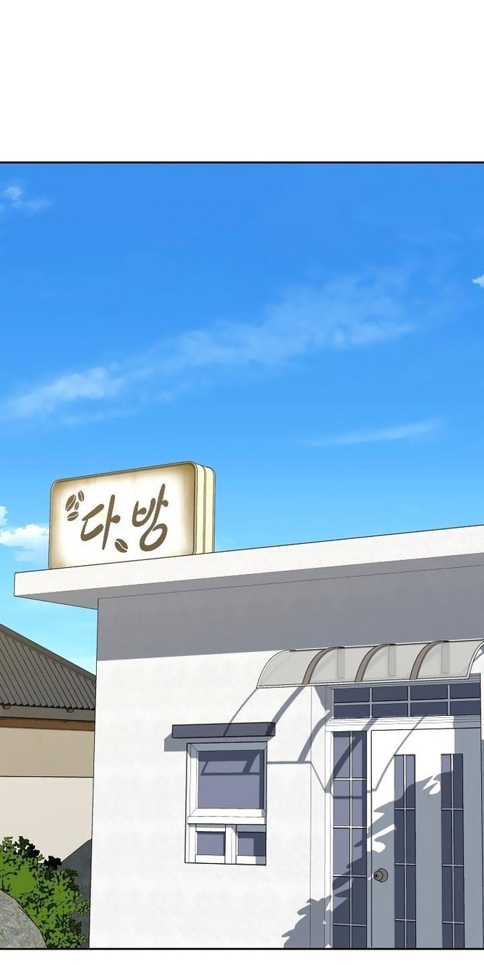 Người Trở Về Từ Cõi Chết: Chapter 136
