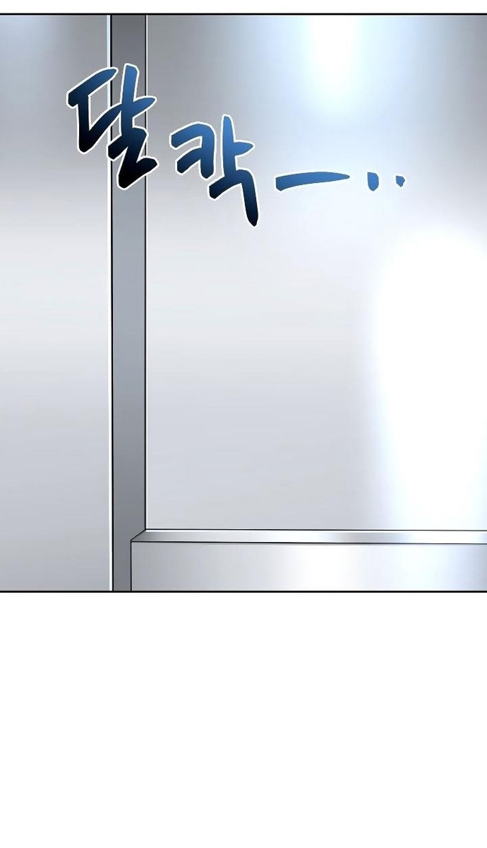Người Trở Về Từ Cõi Chết: Chapter 137