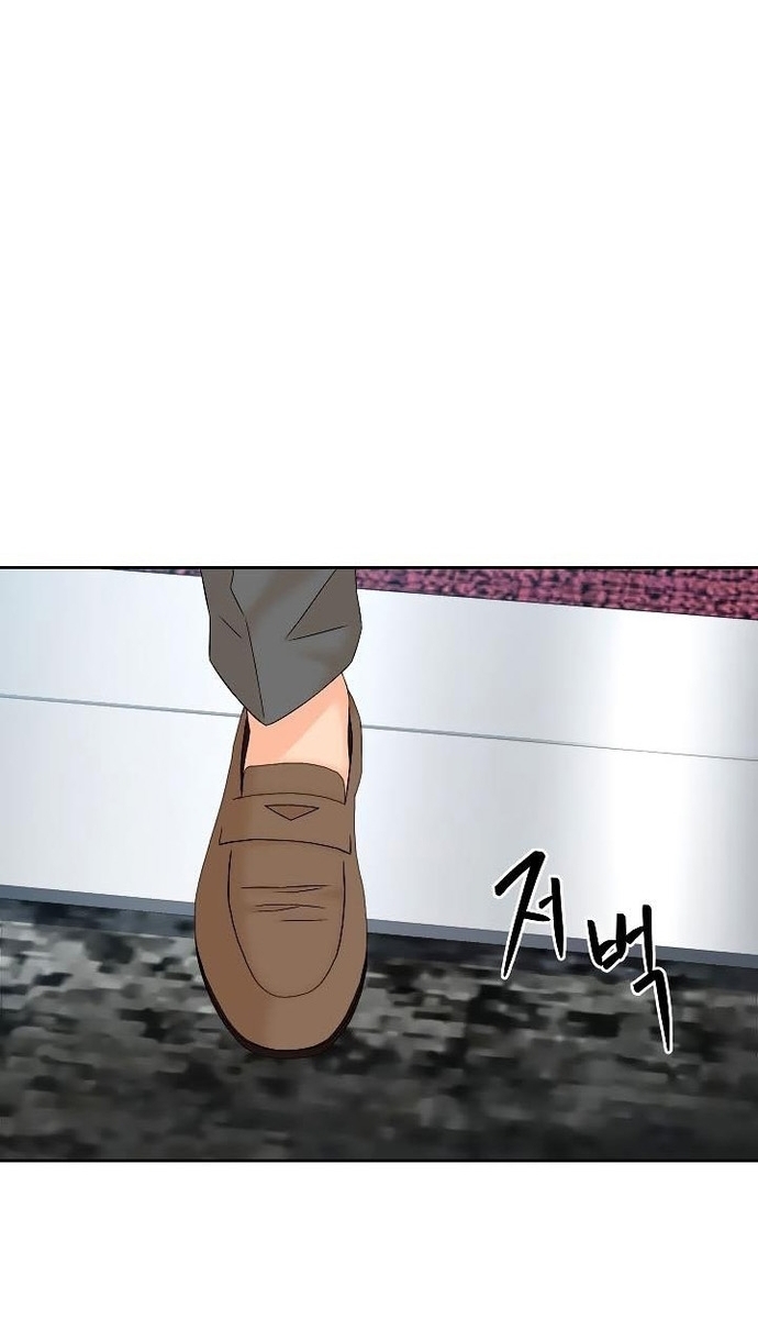 Người Trở Về Từ Cõi Chết: Chapter 137
