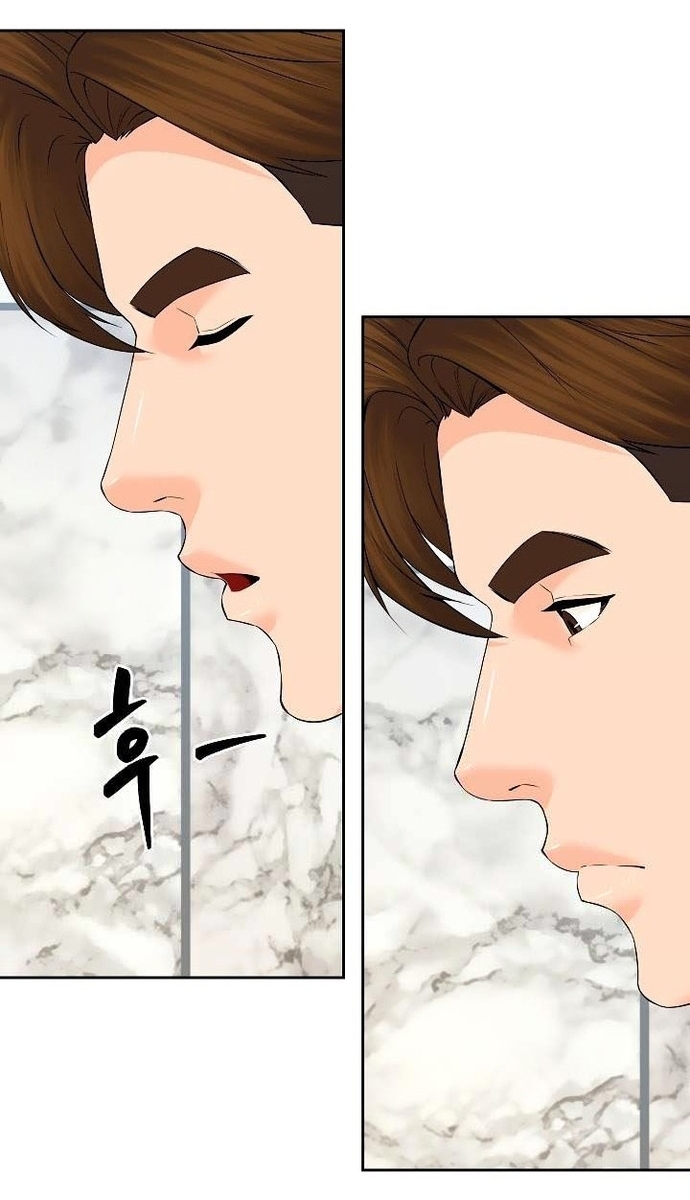 Người Trở Về Từ Cõi Chết: Chapter 138