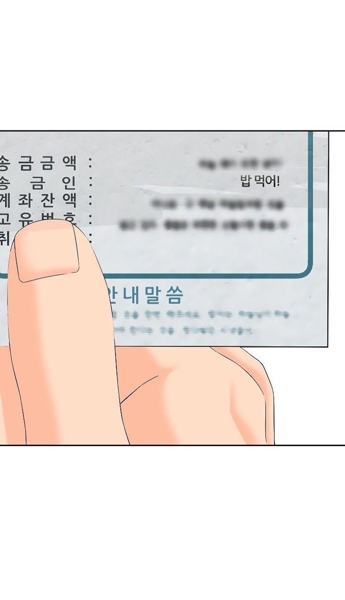 Người Trở Về Từ Cõi Chết: Chapter 138