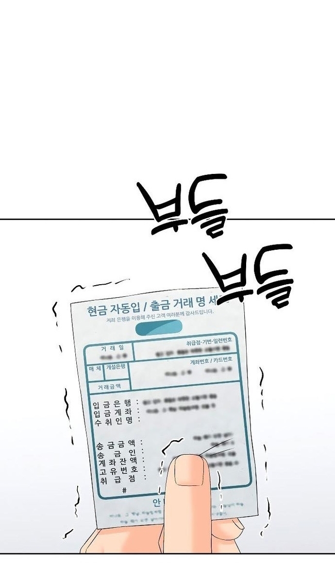 Người Trở Về Từ Cõi Chết: Chapter 138