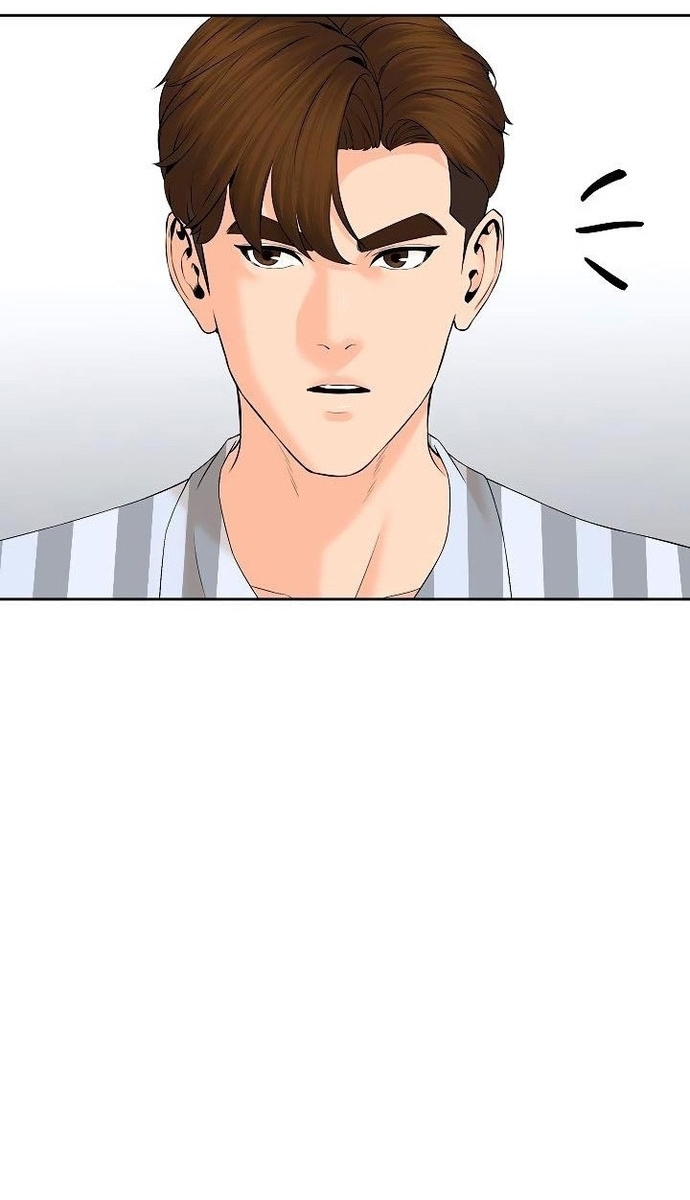 Người Trở Về Từ Cõi Chết: Chapter 139