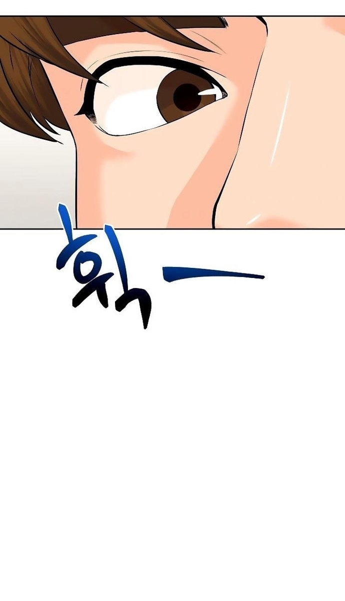 Người Trở Về Từ Cõi Chết: Chapter 139