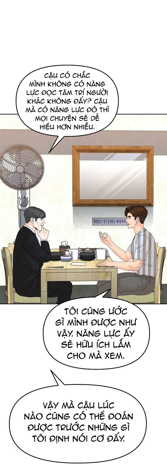 Người Trở Về Từ Cõi Chết: Chapter 140
