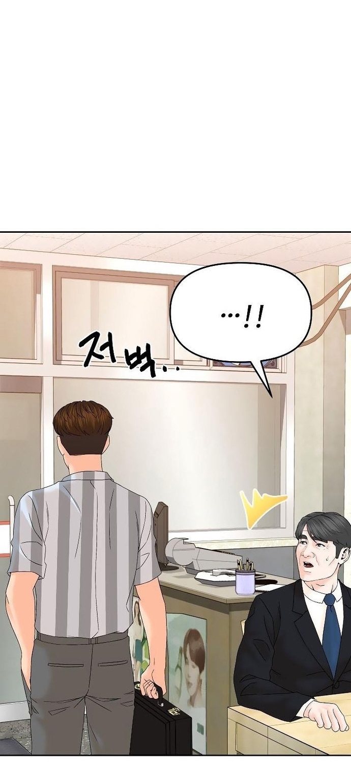 Người Trở Về Từ Cõi Chết: Chapter 140