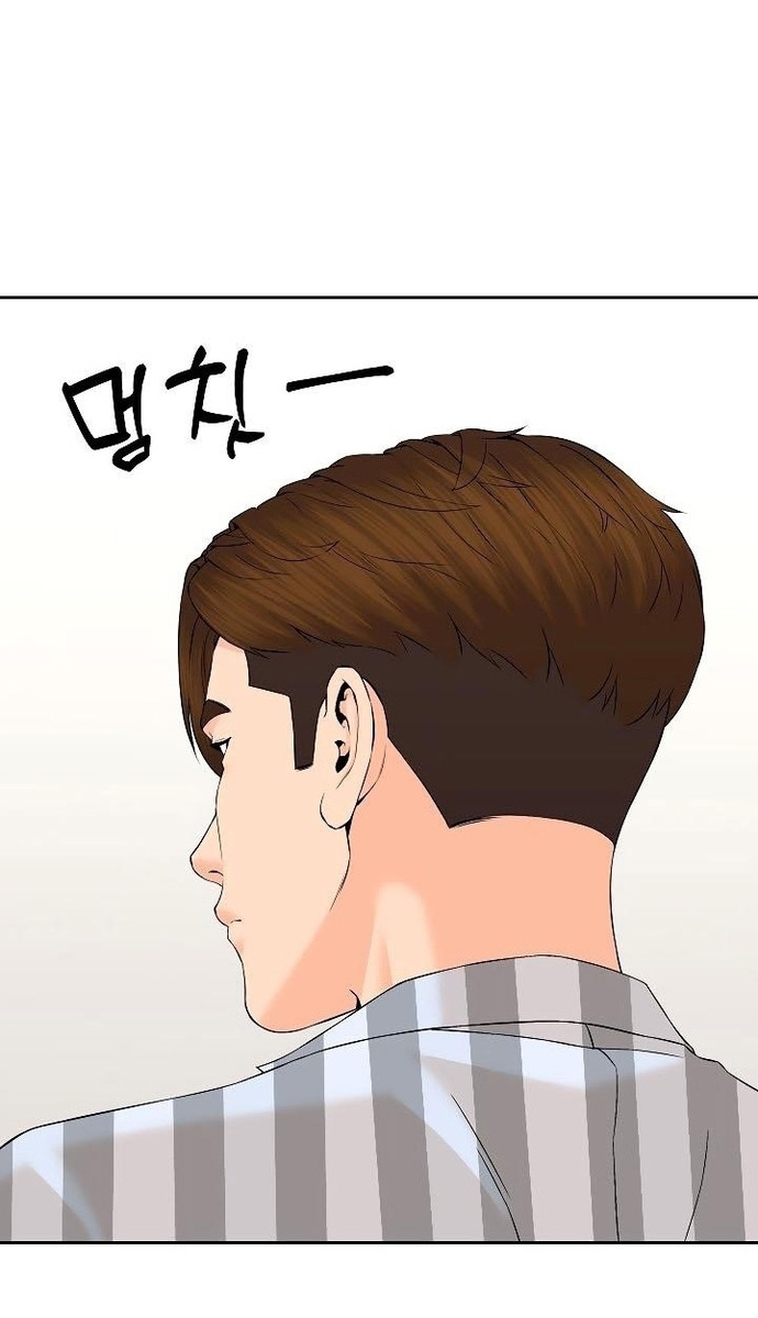 Người Trở Về Từ Cõi Chết: Chapter 140