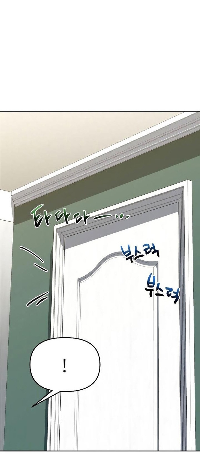 Người Trở Về Từ Cõi Chết: Chapter 140