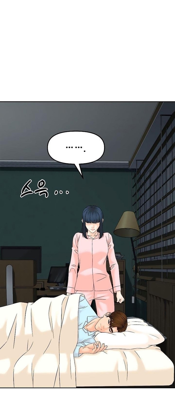 Người Trở Về Từ Cõi Chết: Chapter 140