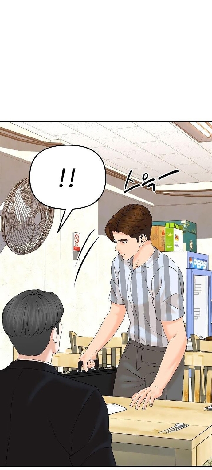 Người Trở Về Từ Cõi Chết: Chapter 140