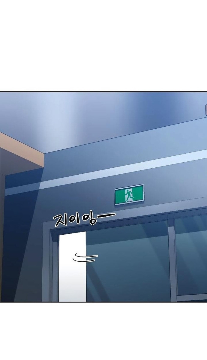 Người Trở Về Từ Cõi Chết: Chapter 141