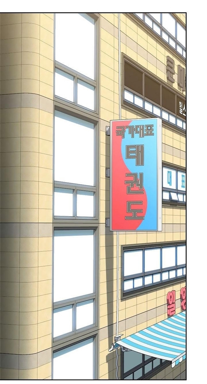 Người Trở Về Từ Cõi Chết: Chapter 141