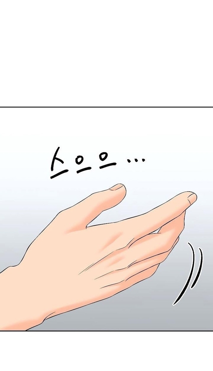 Người Trở Về Từ Cõi Chết: Chapter 141