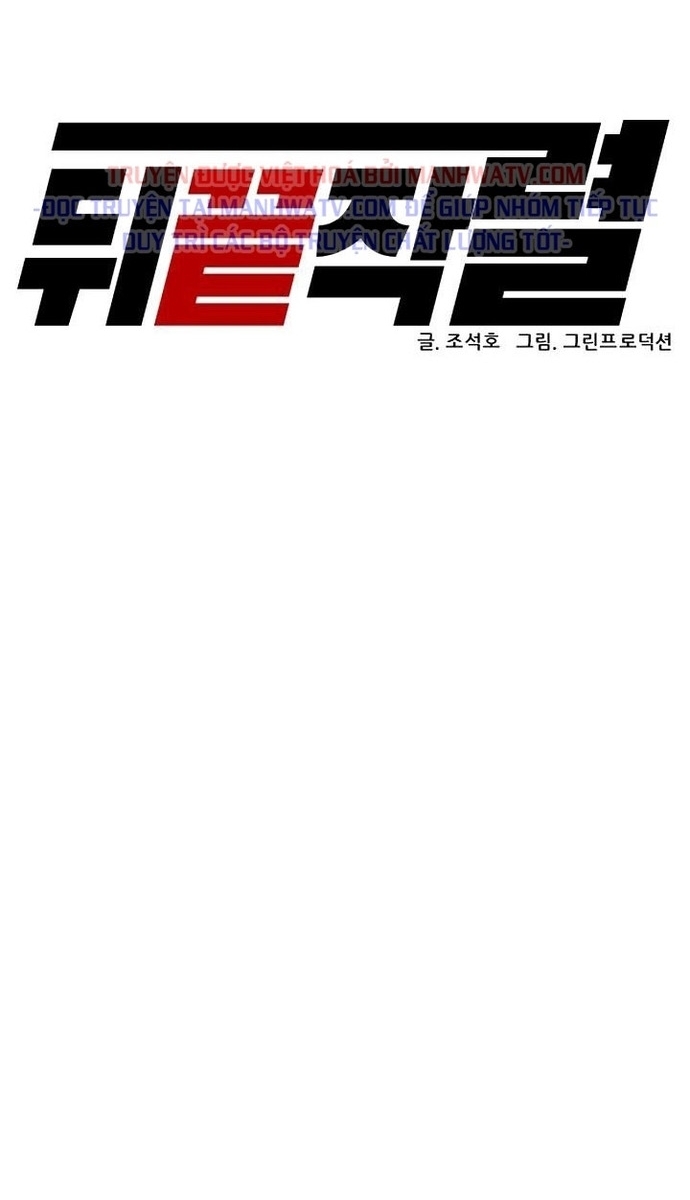 Người Trở Về Từ Cõi Chết: Chapter 142
