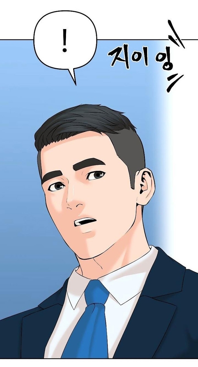 Người Trở Về Từ Cõi Chết: Chapter 143