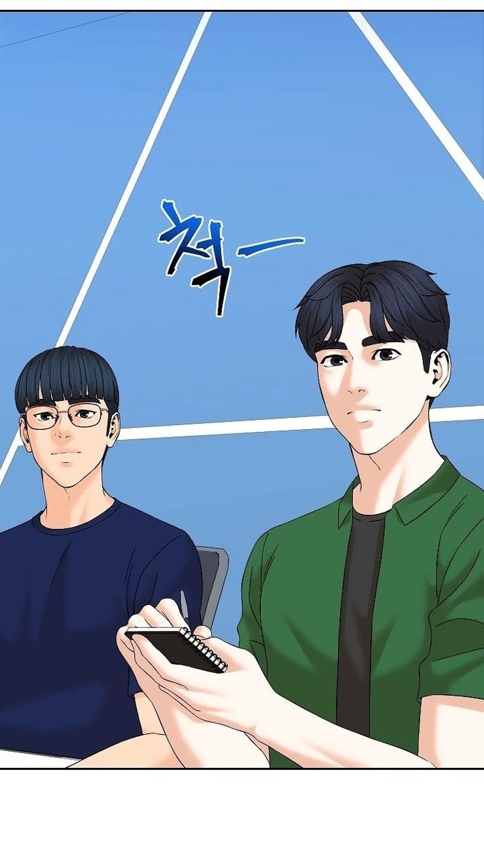 Người Trở Về Từ Cõi Chết: Chapter 143