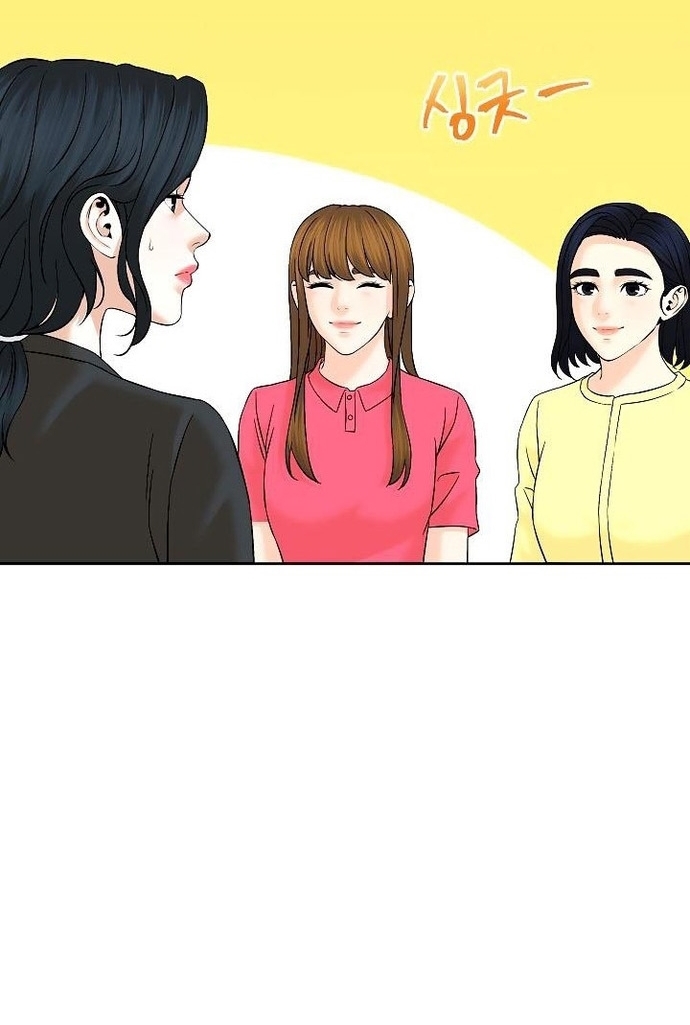Người Trở Về Từ Cõi Chết: Chapter 143