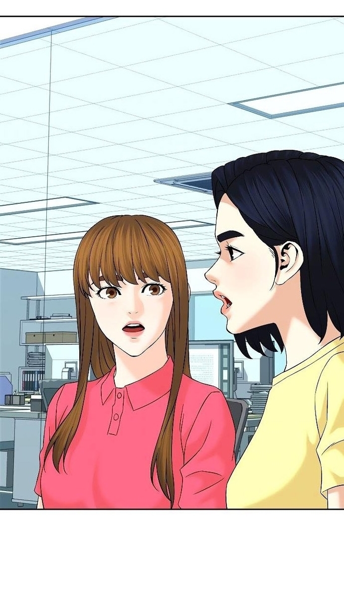 Người Trở Về Từ Cõi Chết: Chapter 143
