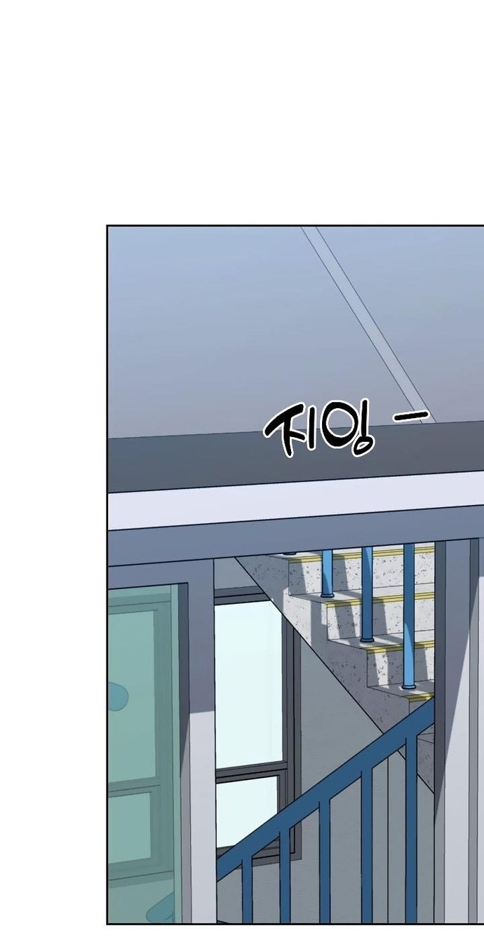 Người Trở Về Từ Cõi Chết: Chapter 144