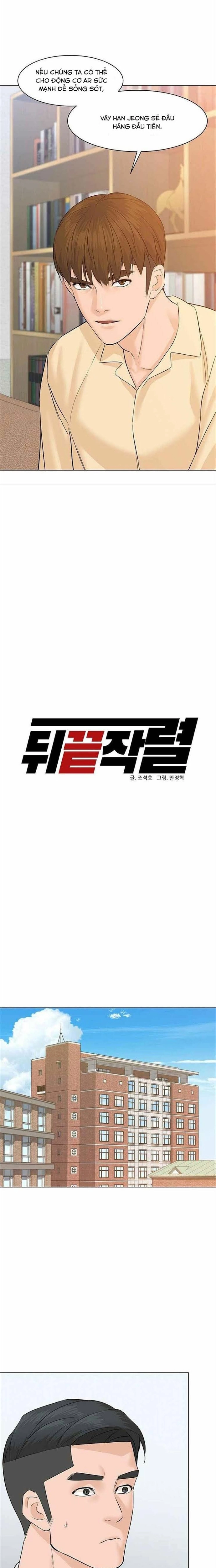 Người Trở Về Từ Cõi Chết: Chapter 74