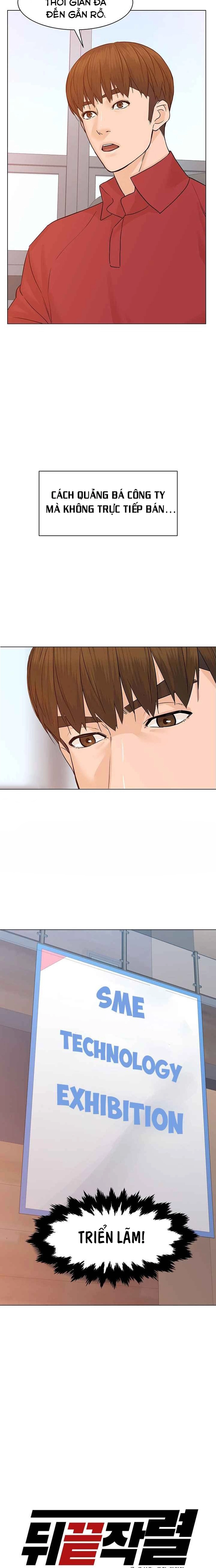 Người Trở Về Từ Cõi Chết: Chapter 75