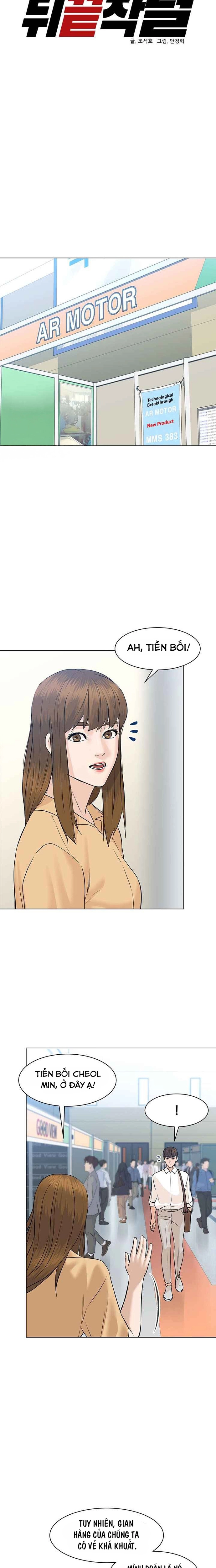 Người Trở Về Từ Cõi Chết: Chapter 76