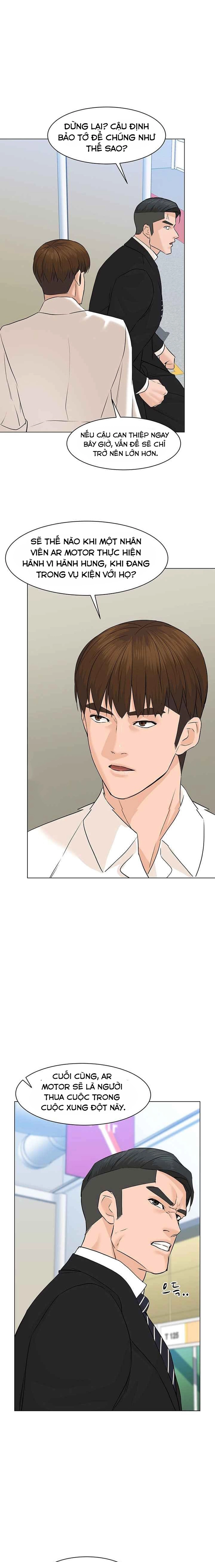 Người Trở Về Từ Cõi Chết: Chapter 76