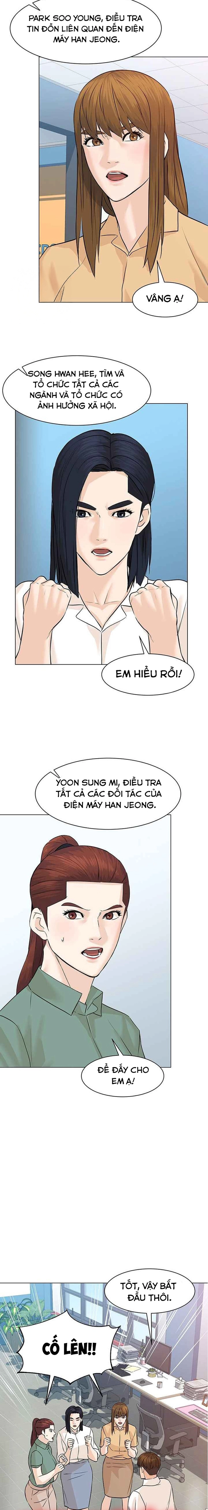 Người Trở Về Từ Cõi Chết: Chapter 79