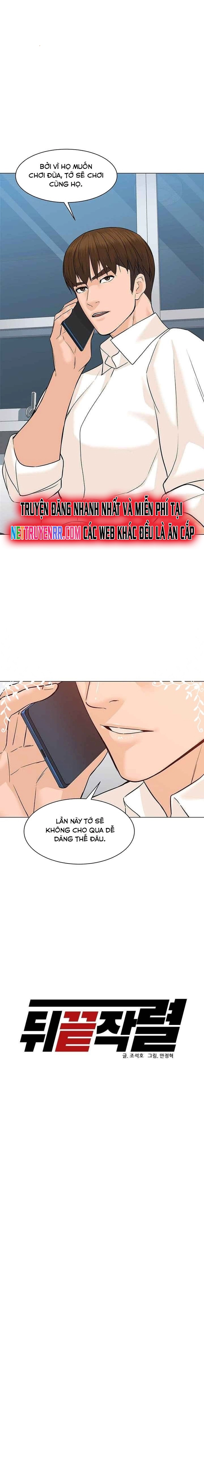 Người Trở Về Từ Cõi Chết: Chapter 80