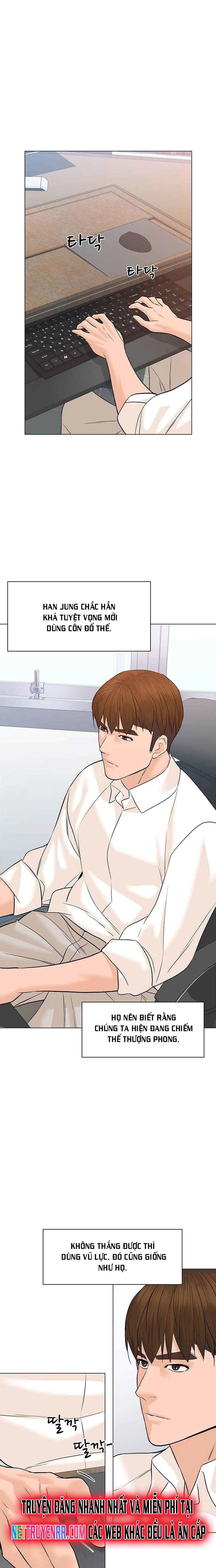 Người Trở Về Từ Cõi Chết: Chapter 80