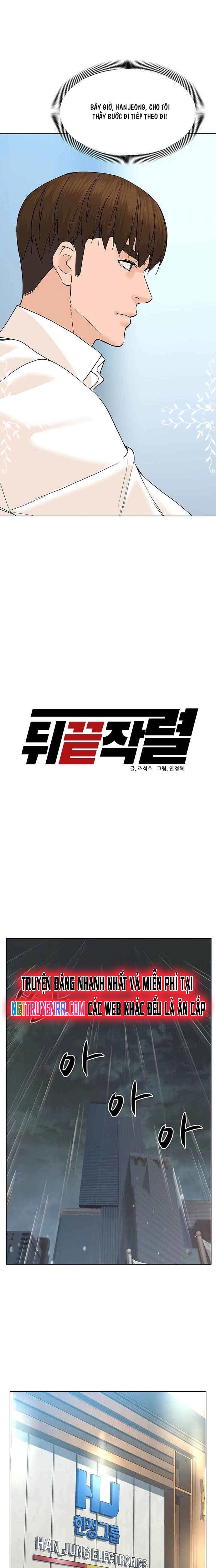 Người Trở Về Từ Cõi Chết: Chapter 81