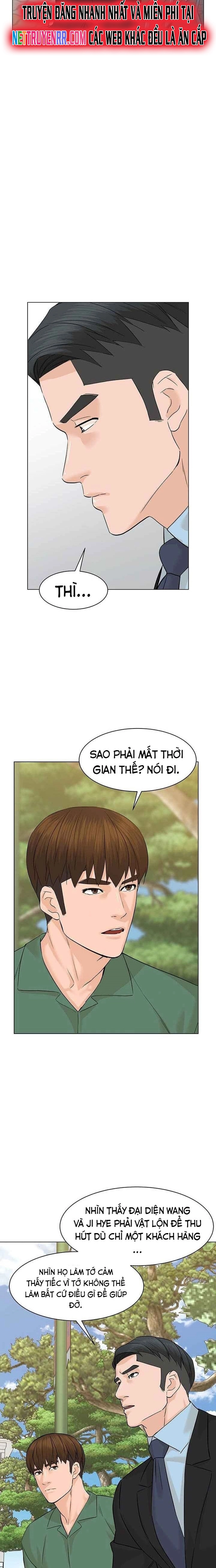 Người Trở Về Từ Cõi Chết: Chapter 83